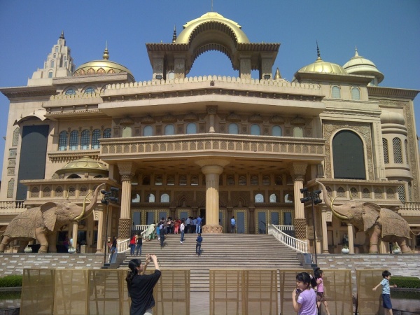 Kingdom Of Dreams