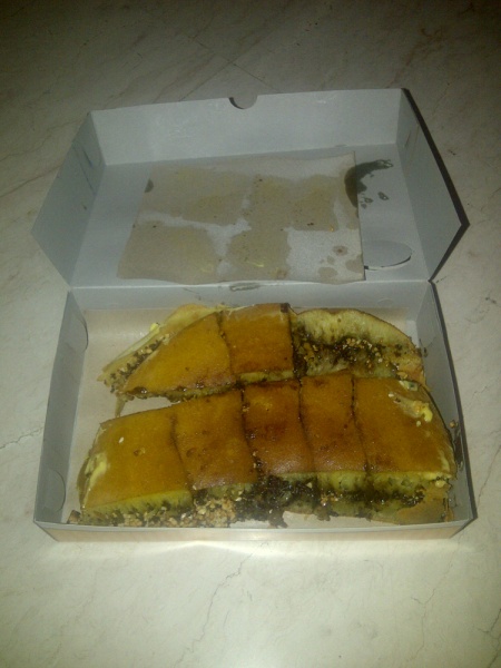 MARTABAK（マルタバック）