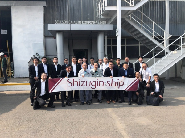 Shizuginship（静岡銀行主催）御一行様　来工