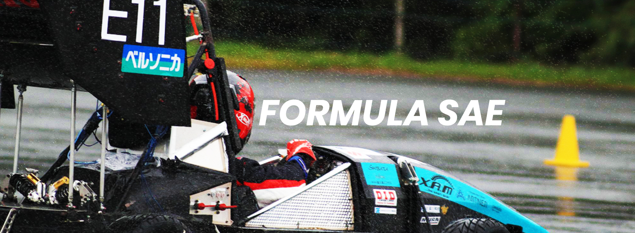 Formula SAE Japan 2023