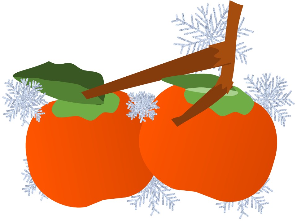 『感謝の霜月』