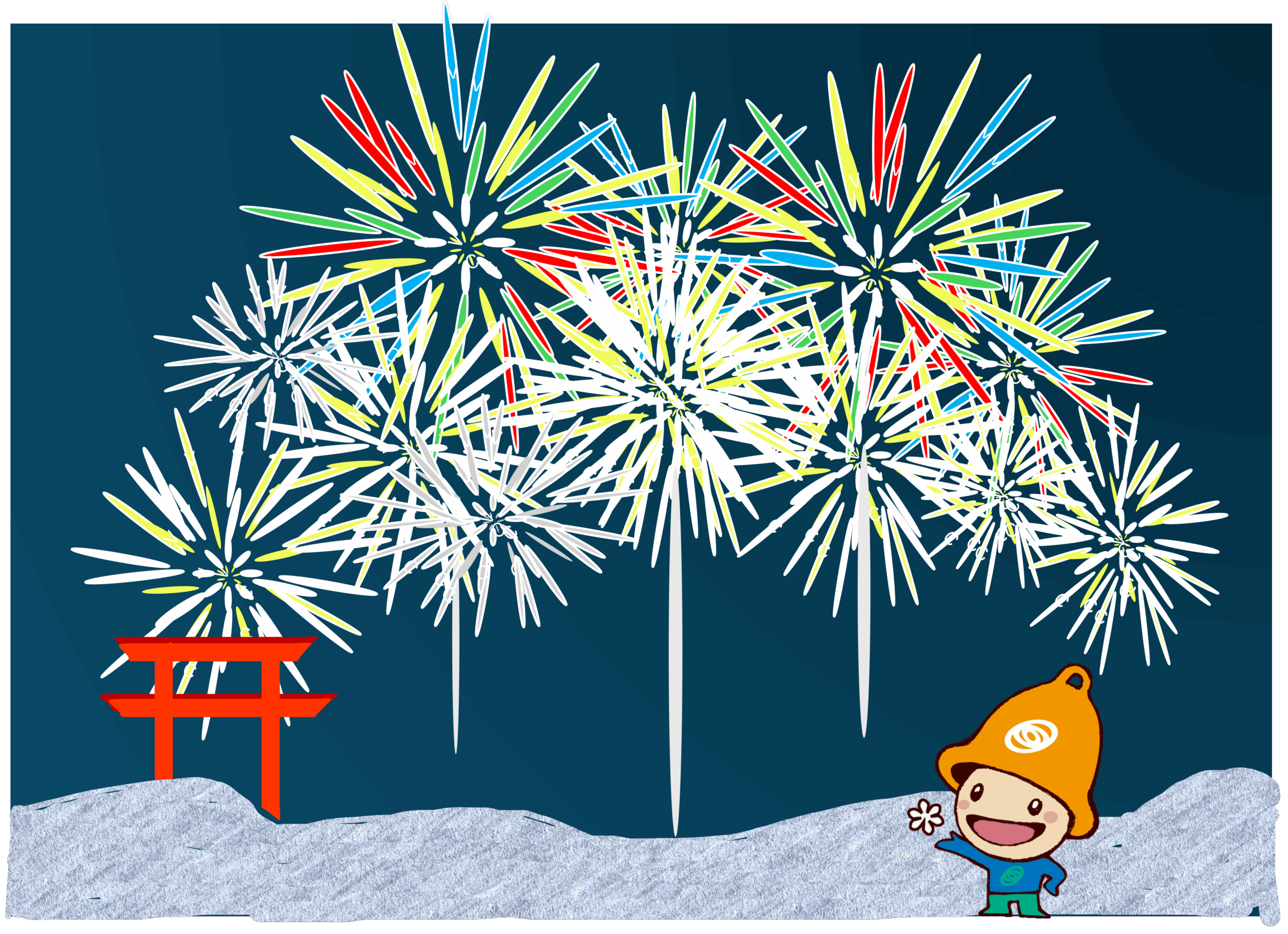 『夏の到来！』